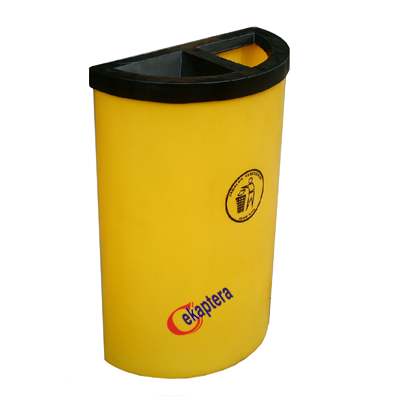 MELATI 45 1/2 Ashtray & 1/2 Open Top